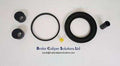 fit Brake Caliper single repair seal kit  to fit Nissan Bluebird 83-90 BSK206004
