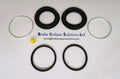 Porsche 911 1983-1993 Rear single Brake Caliper Seal Repair Kit BSK4203s